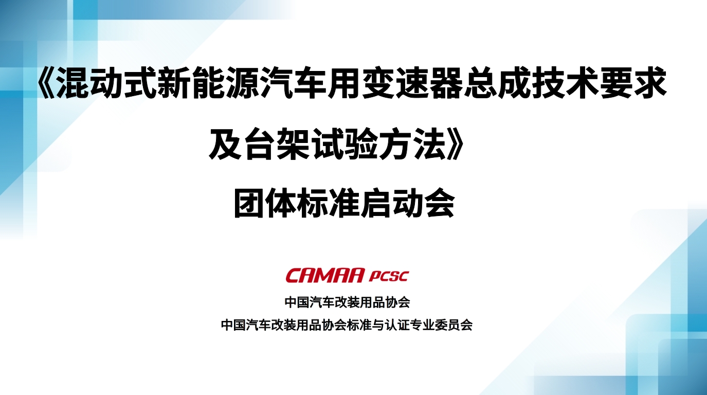 微信截图_20250520085107.png