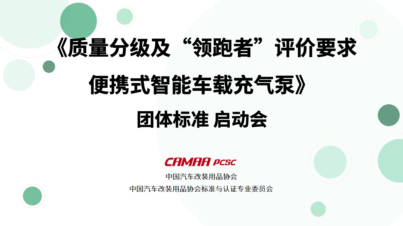微信截图_20250610101512.png