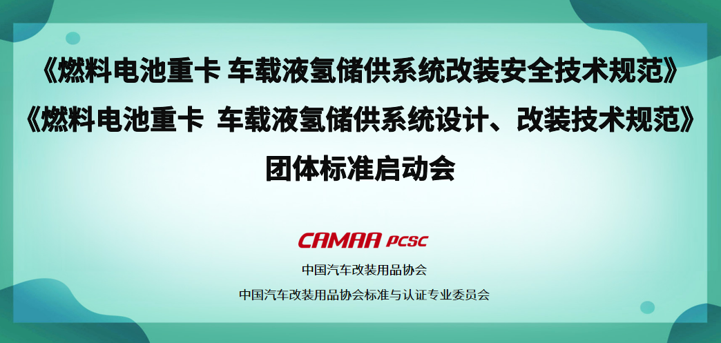 wechat_2025-09-10_094719_100.png